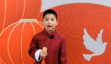 快板《庆六一》