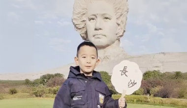 诗歌朗诵